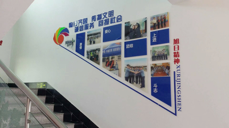 菏泽市零点文化传媒