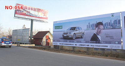 鋼架廣告牌   位置：菏澤市交警支隊劉寨駕考對過   規格：18x6m