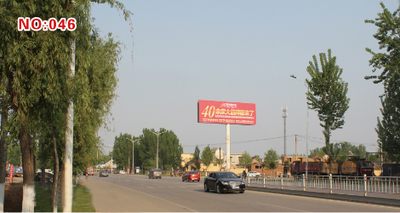 單立柱廣告塔   位置：菏澤市黃河路西段（中華路與黃河路連接線交匯處）   規格：18x6m雙面
